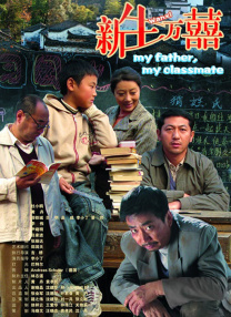 天天久久狠狠伊人